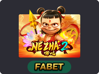 Nezha 2