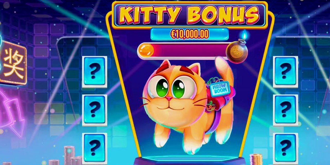 Atomic Kittens · Giao diện ứng dụng FABET