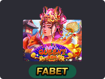 Queen 2